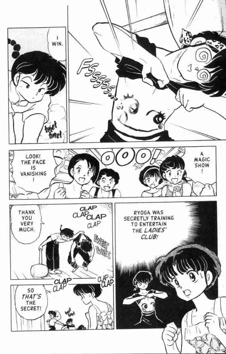 Ranma 1/2 Chapter 145 15